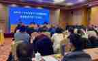 2023学校年会方案策划7篇