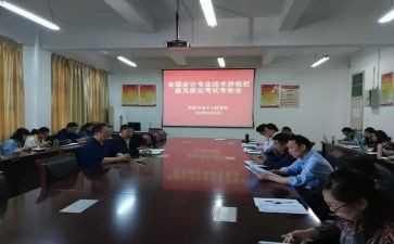 2022初中英语课程标准心得体会6篇