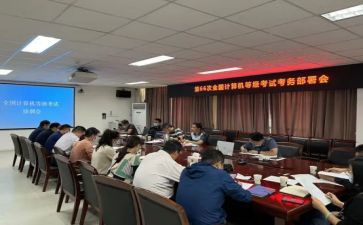 个人5年工作总结参考6篇