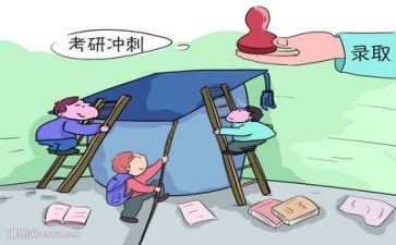 在后勤工作计划8篇