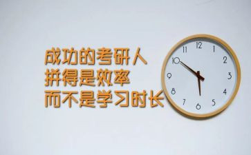 2022学校信息工作总结7篇