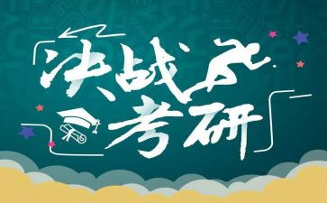 不负青春韶华演讲稿范文6篇
