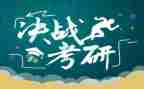 不负青春韶华演讲稿范文6篇