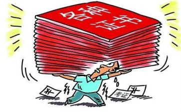小学六教研组工作总结推荐7篇