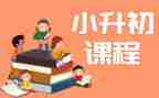义务课程标准心得体会5篇