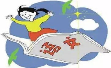 个人课改工作总结8篇
