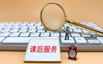 幼儿教师课后教学反思5篇