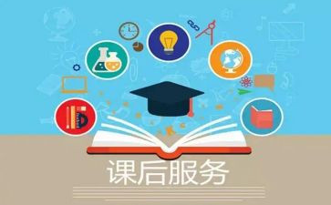 创新创业课后心得体会5篇