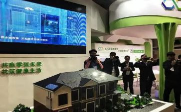 工程总年终述职报告优质8篇