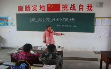 个人销售月总结范文参考7篇