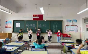 2023年厨师长工作计划5篇