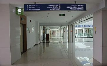 科室护理的工作计划范文7篇