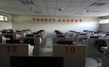 2022年幼儿园秋季安全工作总结7篇