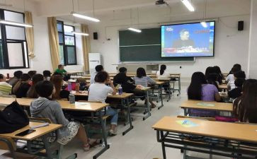 小学课堂教学总结优质6篇
