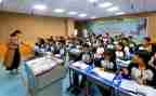 361课堂培训心得体会8篇