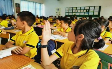 小学课堂活动方案5篇