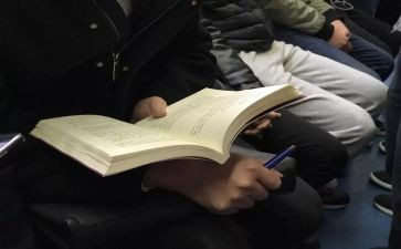 读后感课外书读后感5篇
