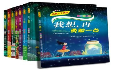 2022年初中数学教师工作总结7篇