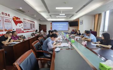 525心理健康日活动总结8篇