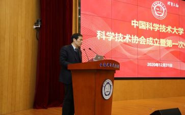 119消防安全心得体会优秀6篇
