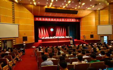 《红楼梦》读书心得体会7篇