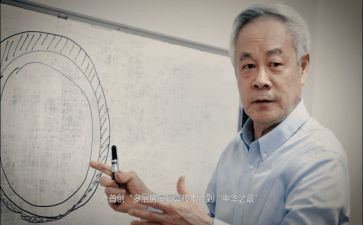德育工作的工作计划最新7篇