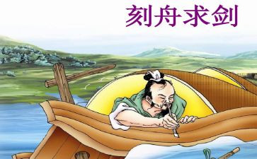 5.1游园活动总结6篇