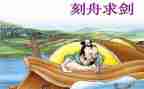 5.1游园活动总结6篇
