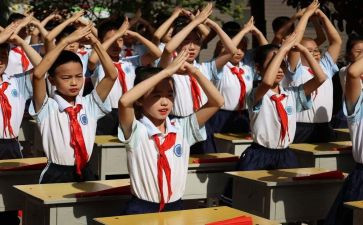 100心得体会200字7篇