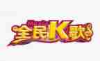七夕浪漫活动策划8篇