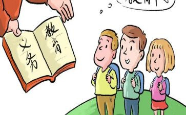 业务的工作总结范文参考7篇