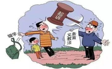 园医半年工作计划最新6篇