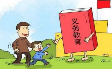 控辍工作总结模板5篇