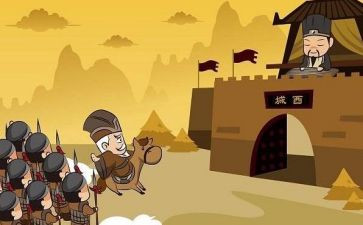 空城计读后感5篇