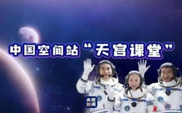 2022学校军训活动总结7篇