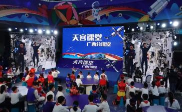2023年前台工作计划模板7篇