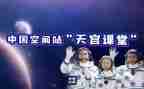 优秀教师个人简历7篇