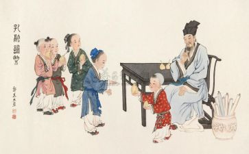 孔融被收读后感5篇