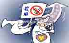 局2023控烟工作计划6篇