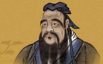 读孔子的读后感6篇