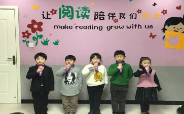 口才培训心得7篇