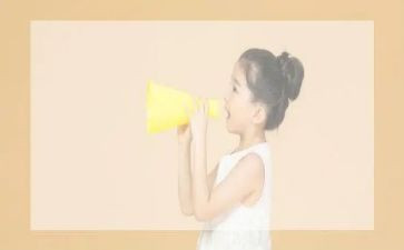 2022培优补差教学计划8篇