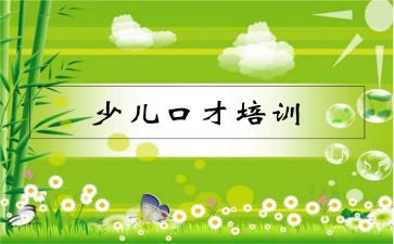 丢垃圾作文优秀5篇