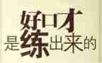 高中快毕业的作文5篇