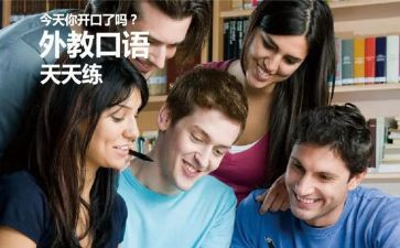 三国演义读后感400到500字5篇
