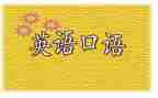 2023年工厂个人年终工作总结5篇