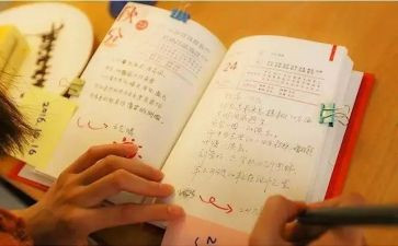 老师辛苦了作文参考8篇