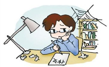 2.0校本研修活动总结5篇