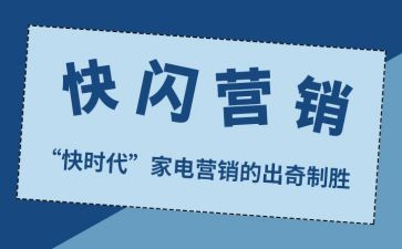 5年级上期中作文7篇