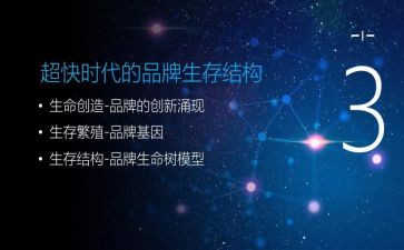 三年级上册美术教学工作总结7篇